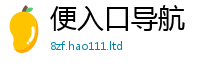 2025新资料免费大全虽7777788888管家婆凤凰网查一下云间玉箭